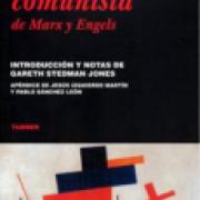 El manifiesto comunista de Karl Marx y Friedrich Engels SD-02 9681685113