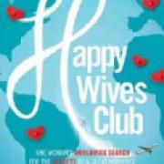 Happy Wives Club AD-03 9781400205042